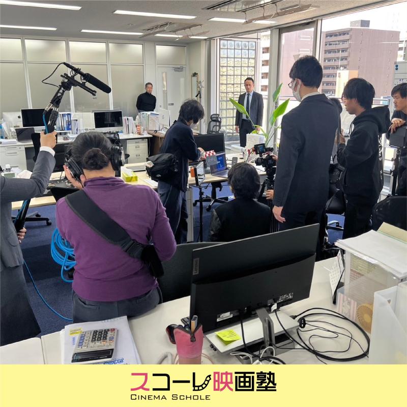 映画俳優3ヵ月コース 塾生募集【スコーレ映画塾】名古屋のミニシアー シネマスコーレ主催 サブ画像