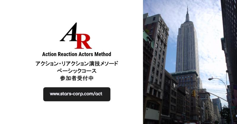関西地方の皆様にご案内！ 2025年を価値ある年にする！ 俳優の為の「説明会」を行います。 サブ画像