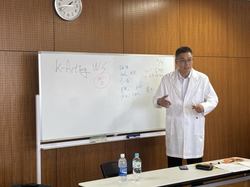 韓国的演技の秘訣 K-Acting WS 「4/26(土)」  サブ画像