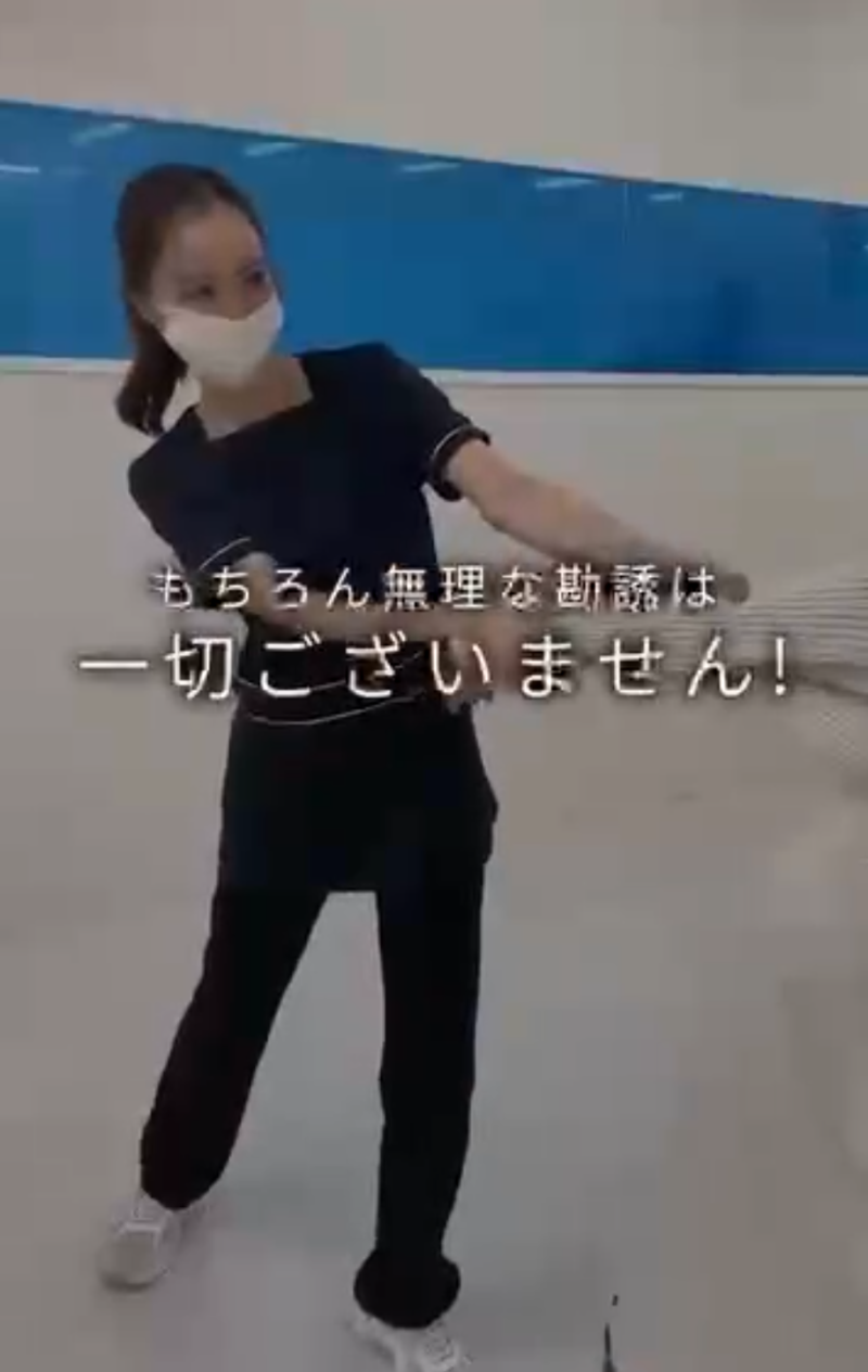 矯正歯科のSNSショート広告のモデル サブ画像