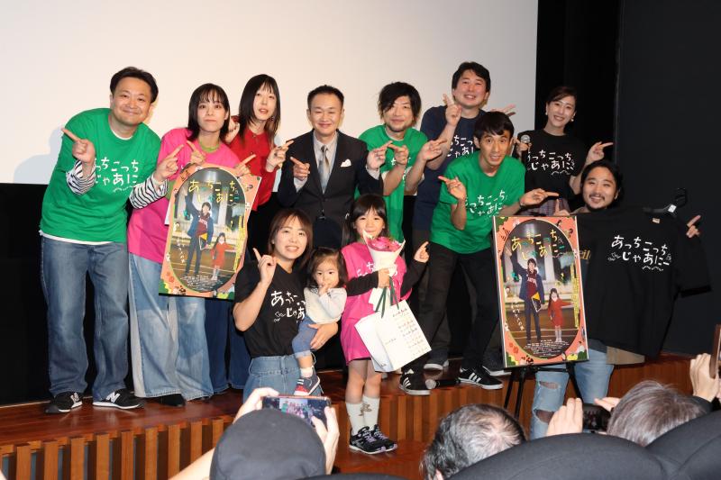 【スタッフ募集】12月クランクイン映画 サブ画像