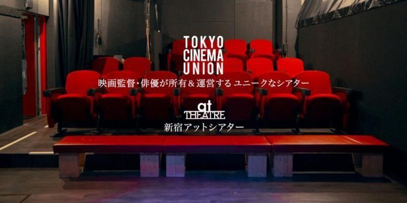 絶対に上映する自主映画「大切な生き方」メインキャスト募集！天使が幸せを届ける物語 サブ画像
