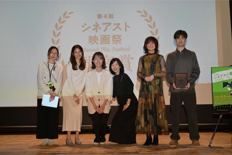 「第5回シネアスト映画祭《シネフェス！》」上映作品募集中！ サブ画像