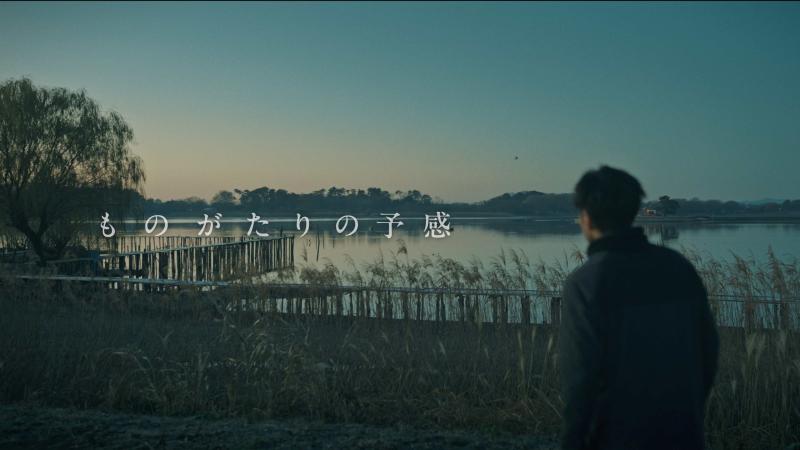 6/11(木)開催！フェローズ月1短編映画上映会Vol.22 サブ画像