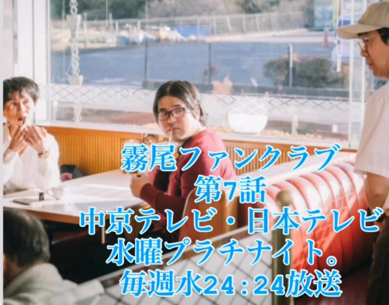 歌丸こずえ サブ画像