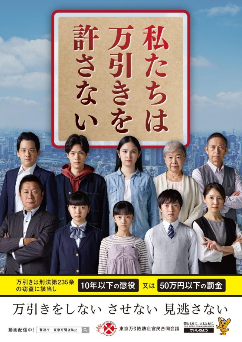 さくら一平 サブ画像
