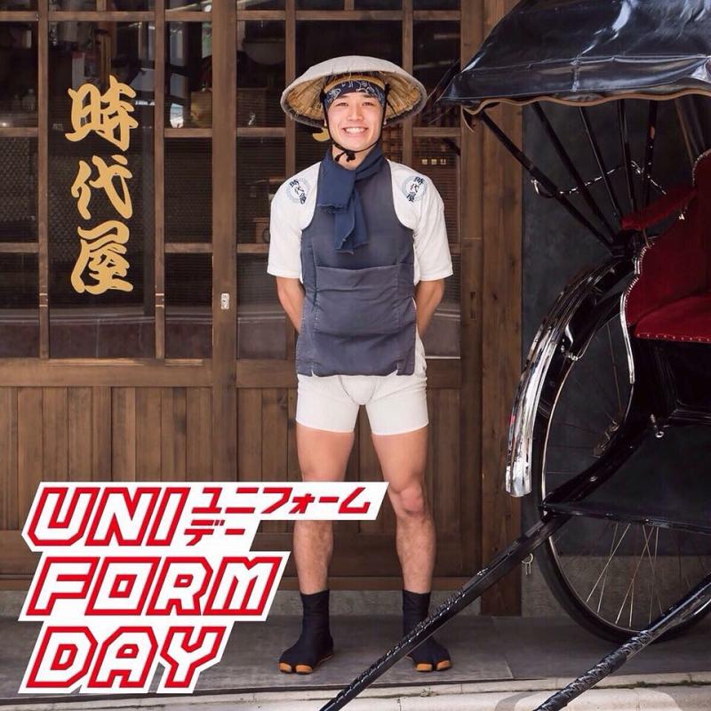 山本俊樹 サブ画像