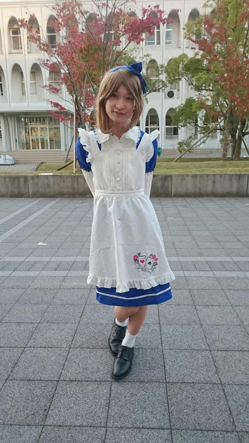 Romy サブ画像