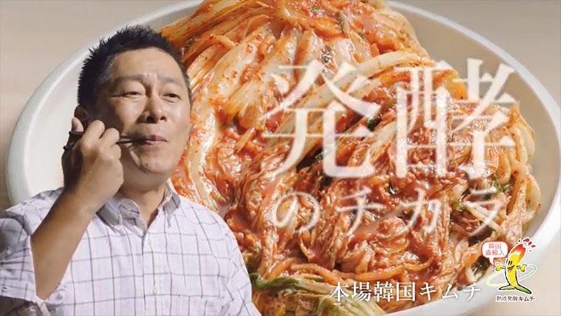 さくら一平 サブ画像