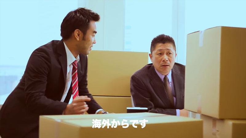 さくら一平 サブ画像