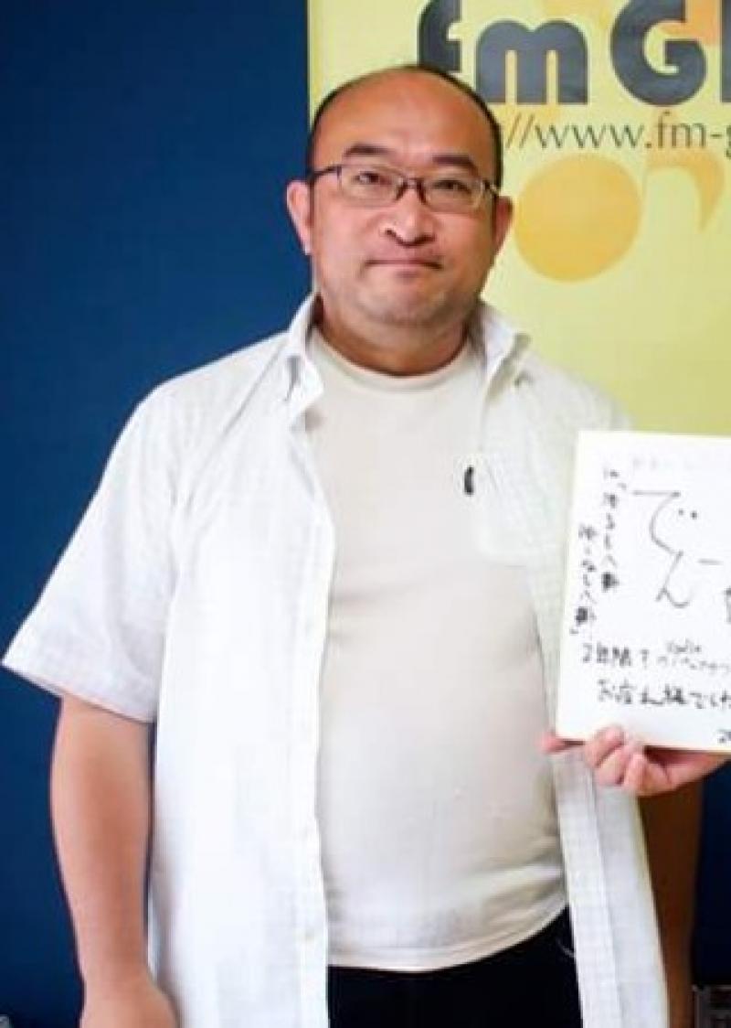 でん 一徳 サブ画像