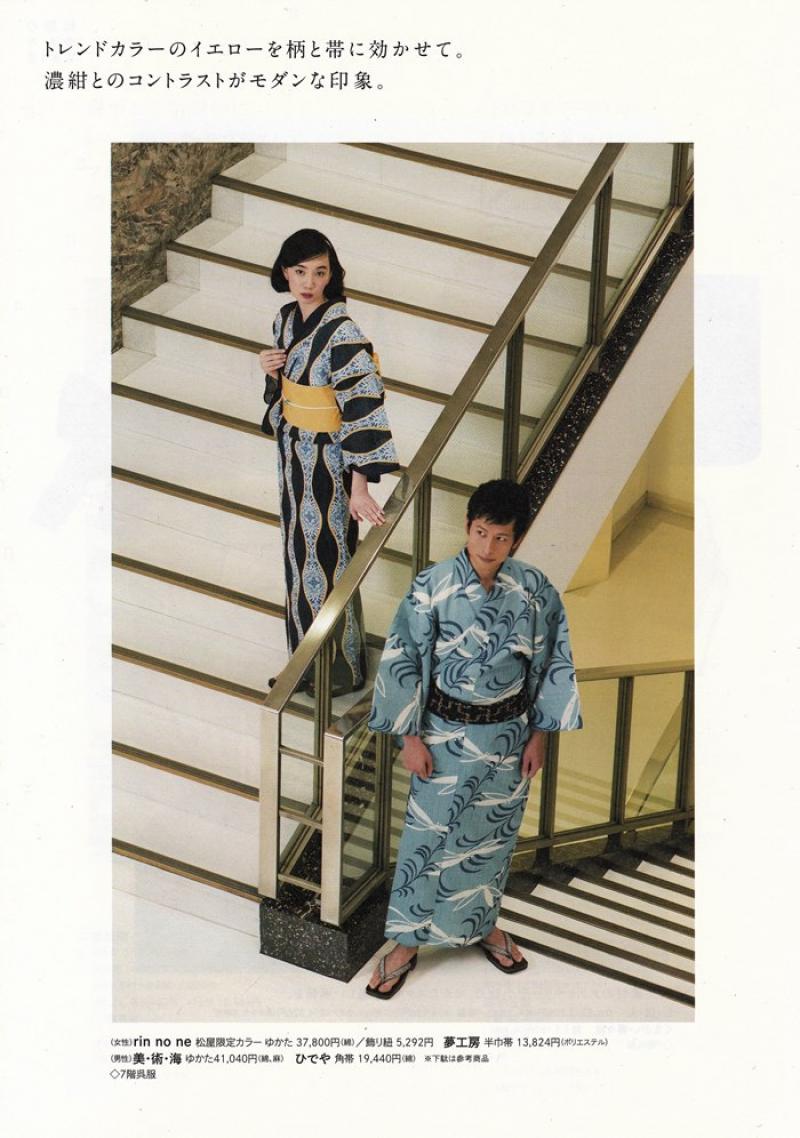 寺岡哲 サブ画像