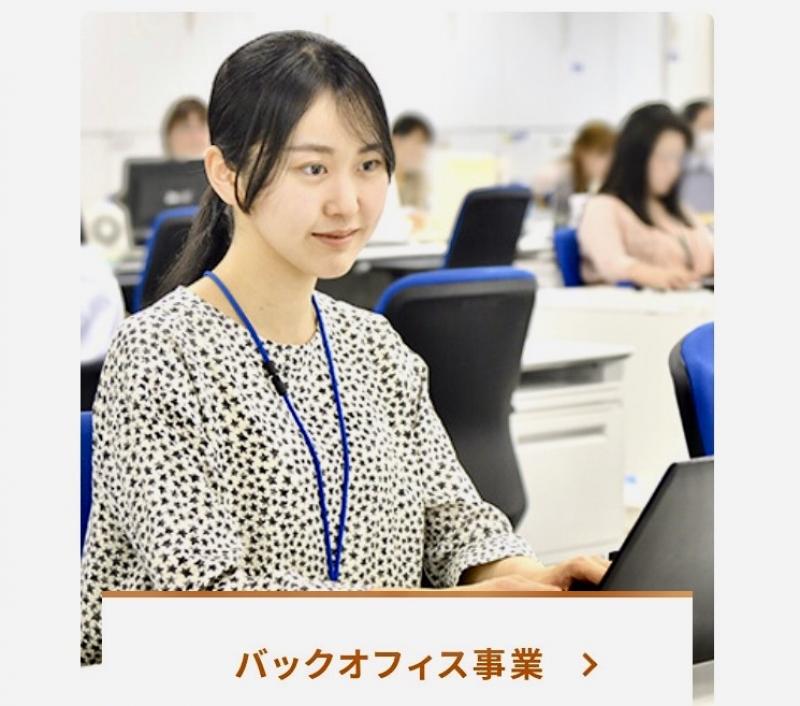 饗庭小百合 サブ画像