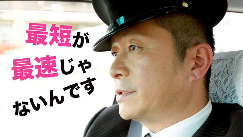 さくら一平 サブ画像