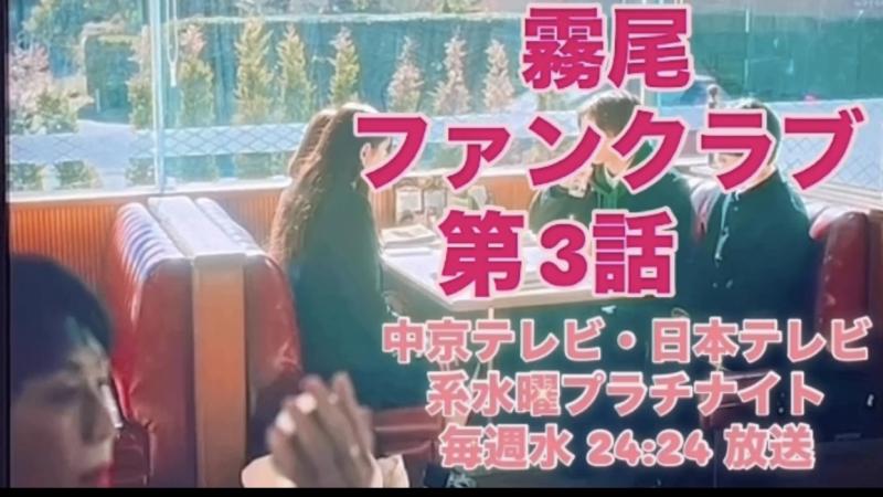 歌丸こずえ サブ画像