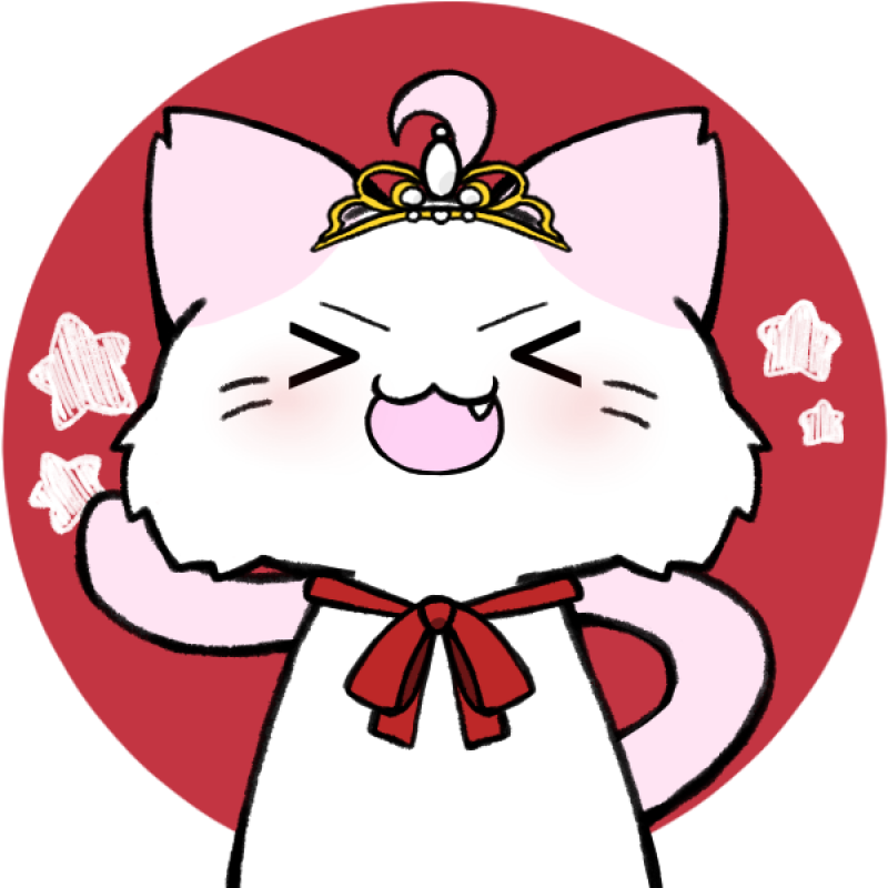 いなだ