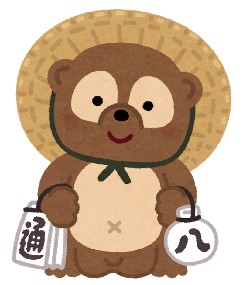 かないももこ