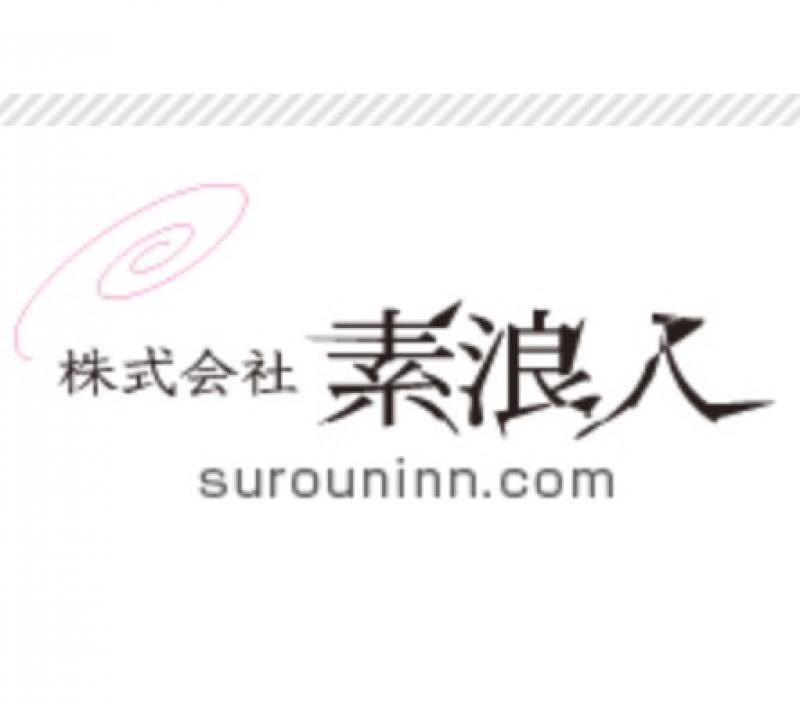 Shuri
