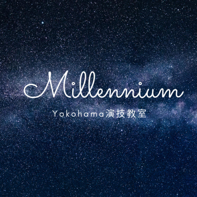 Yokohama millennium