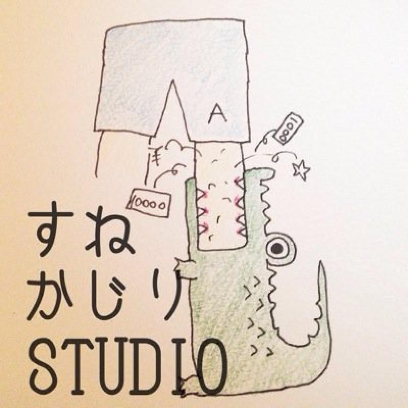 安楽涼