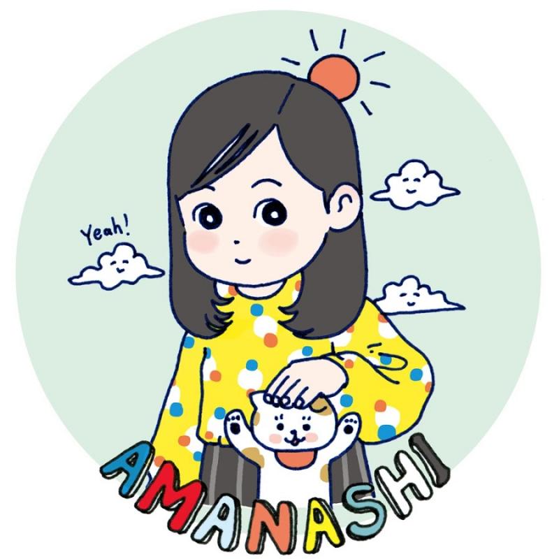雨無