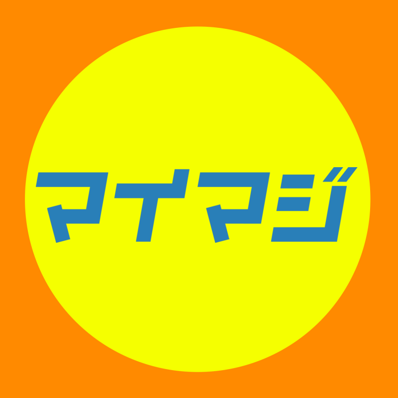 しまぽん