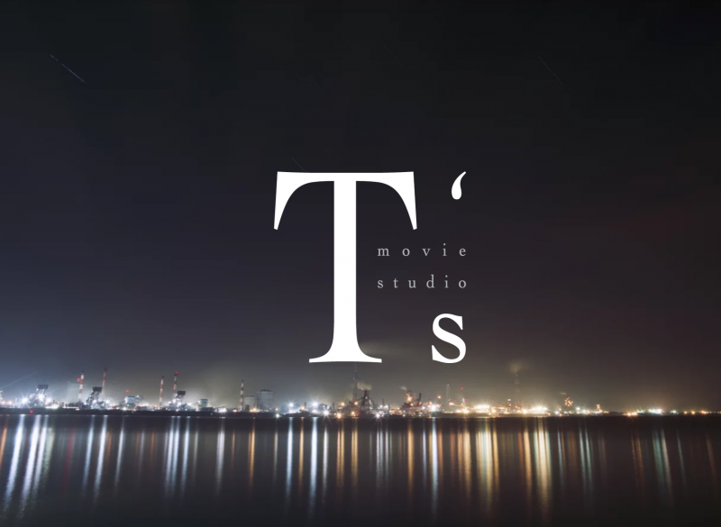 髙橋組