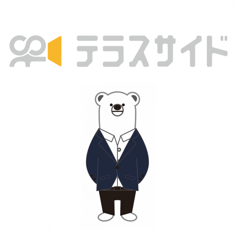 株式会社テラスサイド