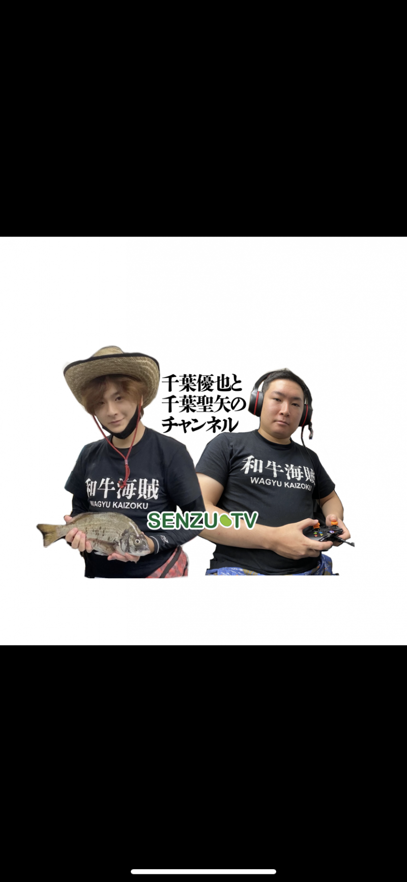 株式会社セル
