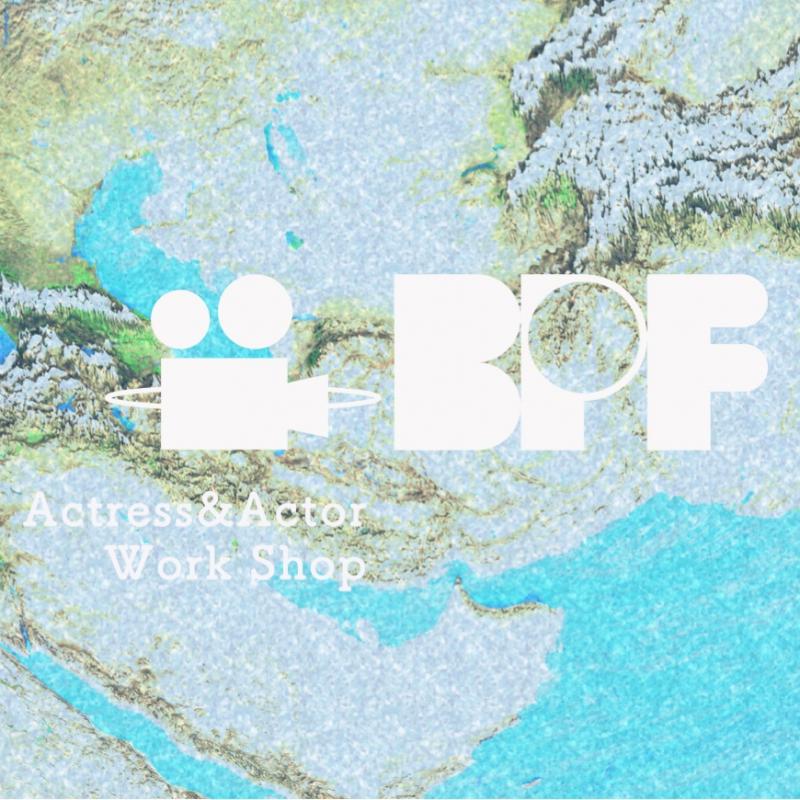 Blue Planet Film