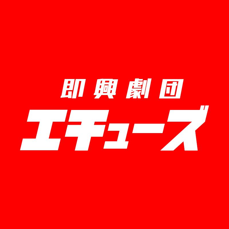 吉原通克