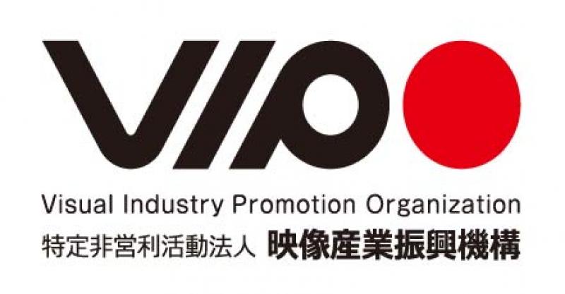 VIPO | 特定非営利活動法人映像産業振興機構