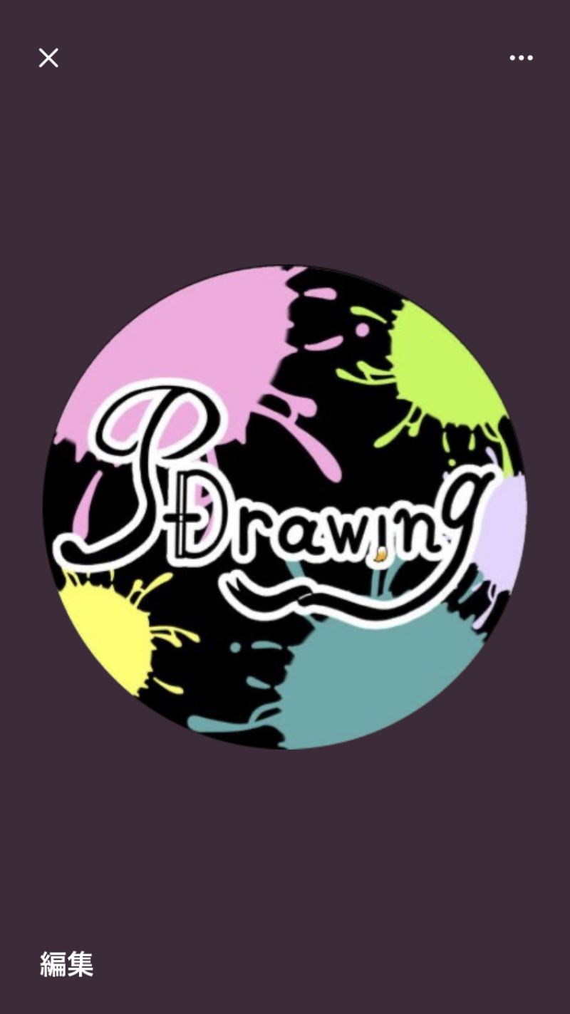 P-Drawing