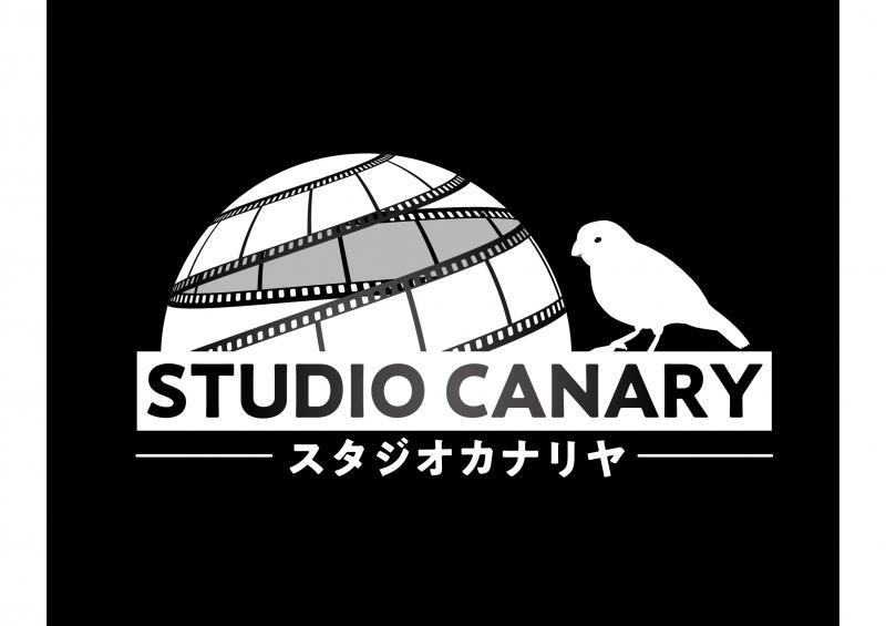 スタジオカナリヤ