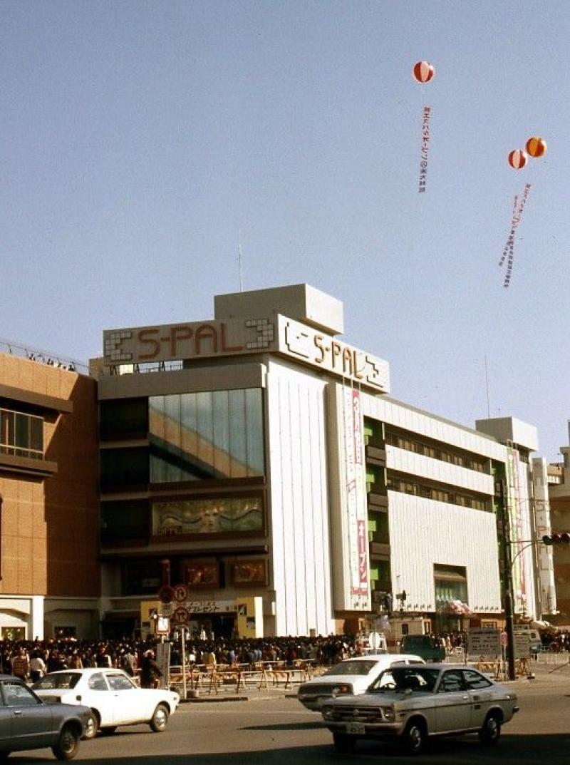 市岡利樹