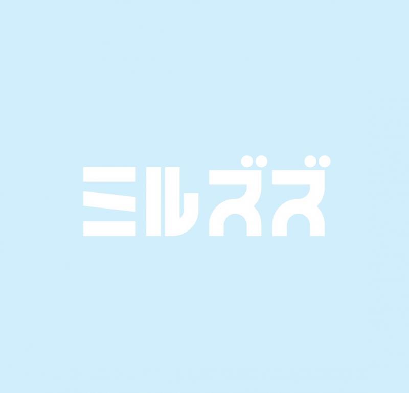 ミルズズ