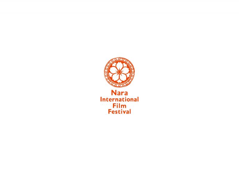 NPO法人 なら国際映画祭