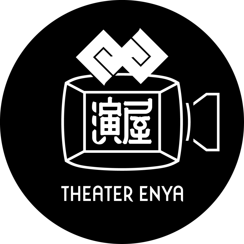 THEATER ENYA／シアター・エンヤ