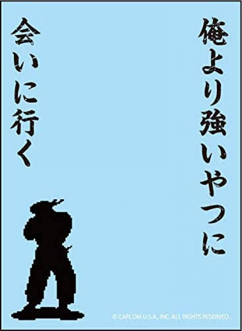 シュン