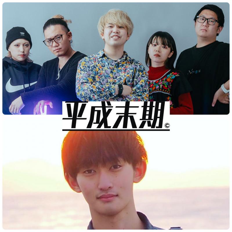 映像プロダクション 平成末期