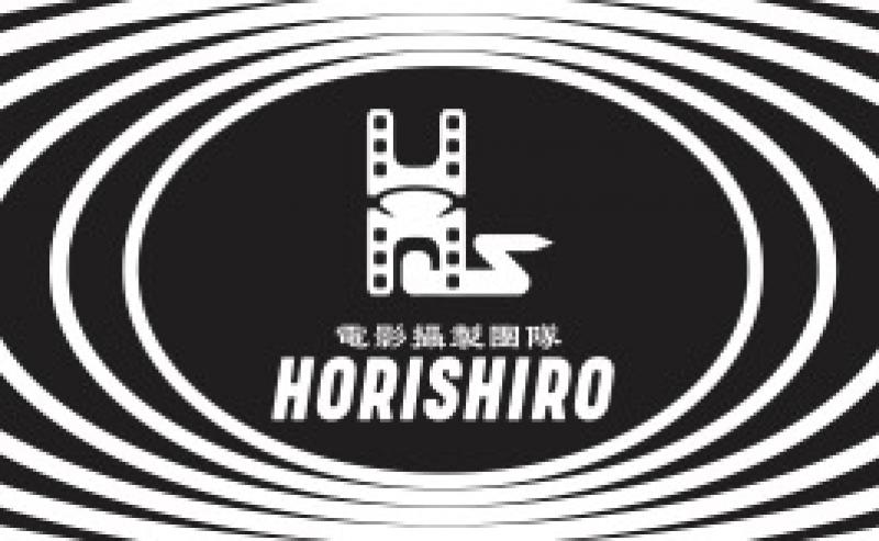 HORISHIRO