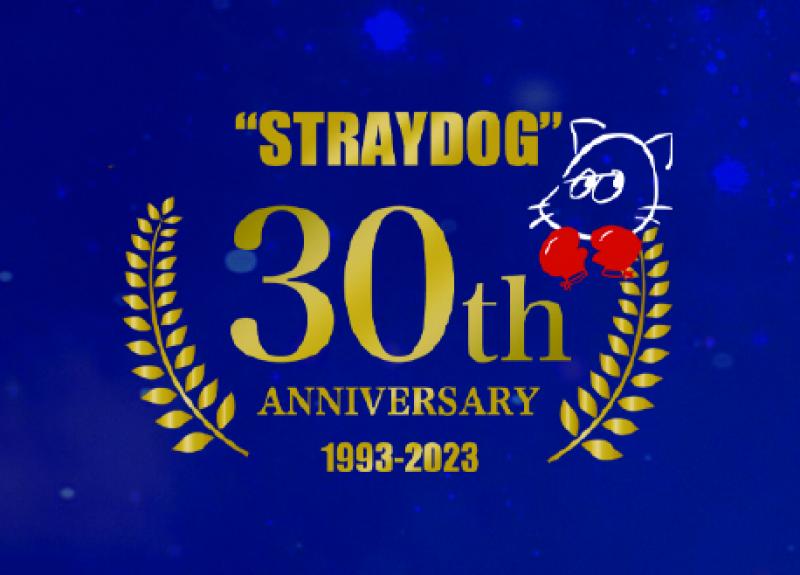 株式会社STRAYDOG PROMOTION