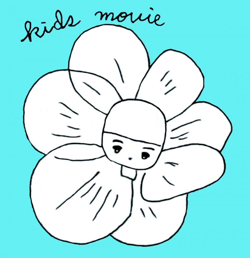 KIDS MOVIE PRODUCTION