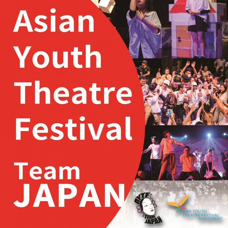 AYTF Team JAPAN