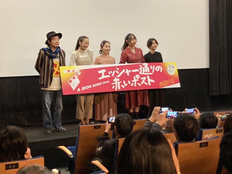 山﨑 美香子