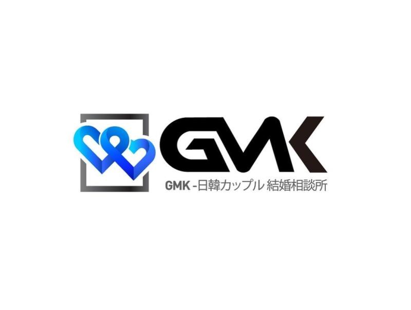 GMK結婚相談所