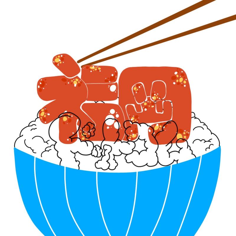 Tria Entertainment Agency（株）