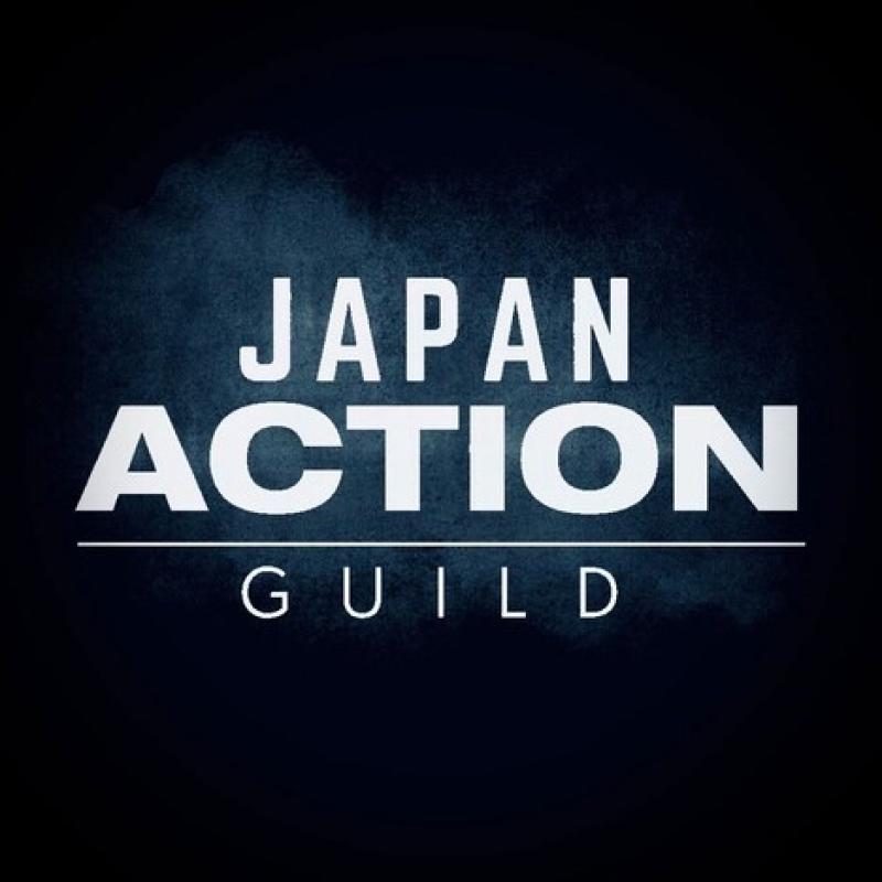JAGアクションクリエーター養成所