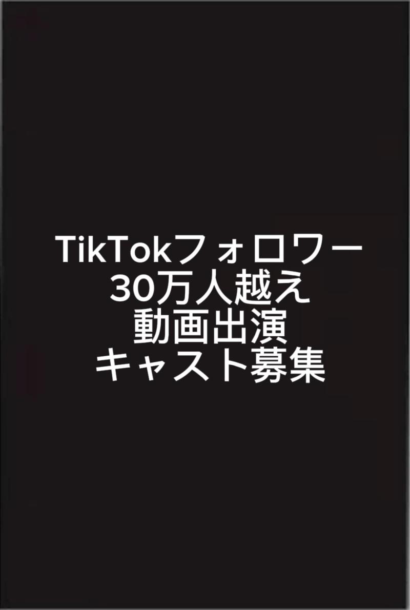 阿部翔平