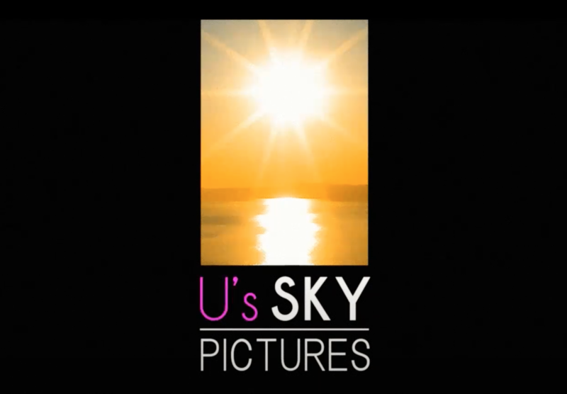 U's SKY PICTURES